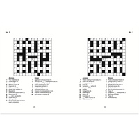 Eco Friendly Crossword